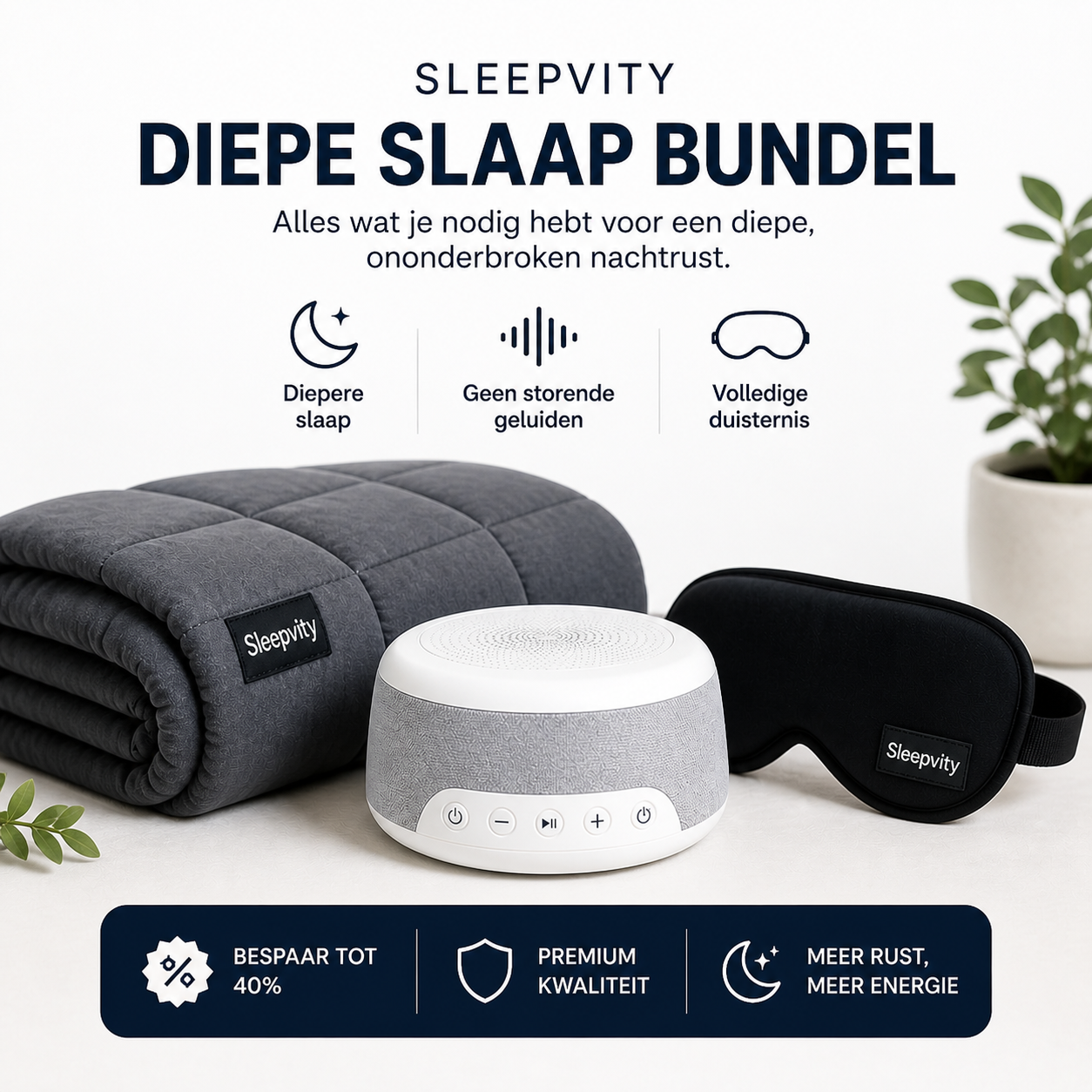 Sleepvity Diepe Slaap Bundel (Bestseller!)